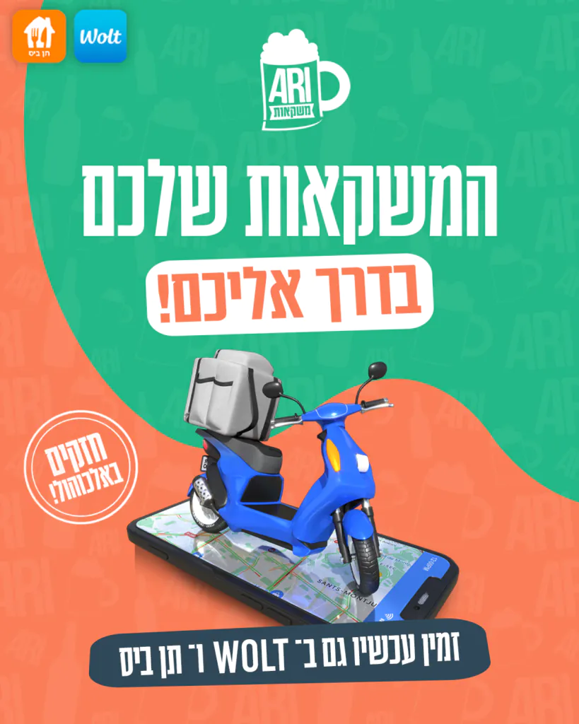 גרפיקה 1