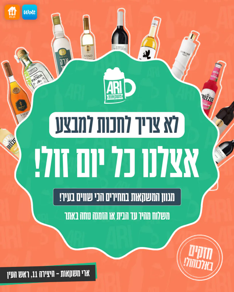 גרפיקה 3