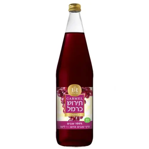 תירוש כרמל 700 מ"ל