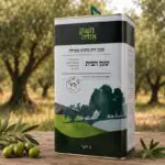 3 פחים ב675 ש"ח - שמן זית הבית כתית מעולה - משק אחיה 5 ליטר