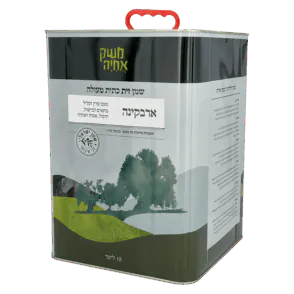 שמן זית ארבקינה משק אחיה 18 ליטר
