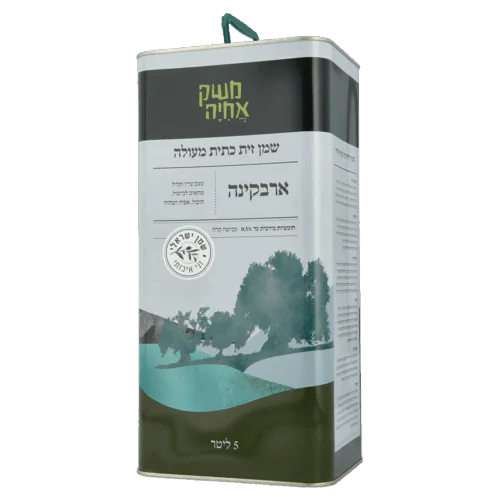 3 פחים ב675 ש"ח - שמן זית ארבקינה משק אחיה 5 ליטר