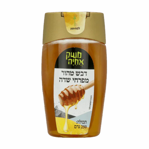 דבש הבית – בקבוק לחיץ משק אחיה