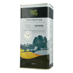 3 פחים ב675 ש"ח - שמן זית קורנייקי משק אחיה 5 ליטר