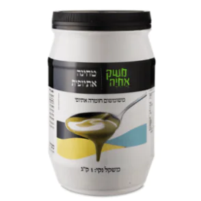 טחינה אתיופית משק אחיה 1 ק"ג